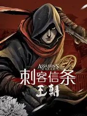 声线实验室 音乐综艺在线观看